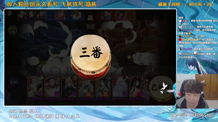 版本答案吞离千芋斗技实战3月31日