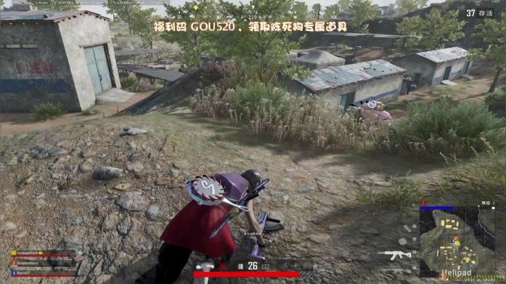 【2021-04-01 20点场】陈死狗cnh：双倍亲密度啦！跟毛子若若沫子征服绝地大陆
