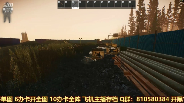 【2021-03-29 21点场】西门缺油：狗狗要来了~！！