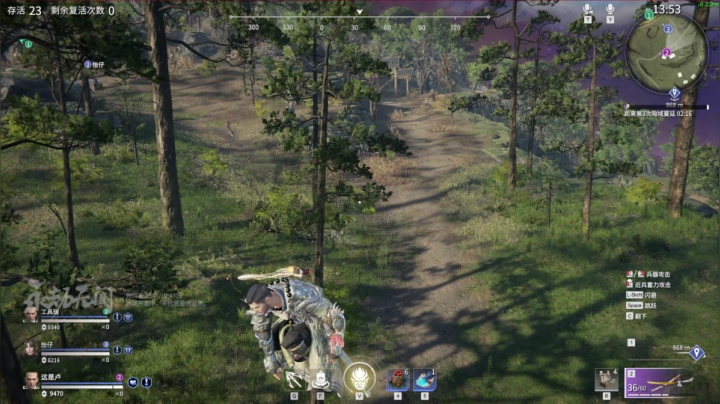 【2021-04-02 01点场】不死鸟3DM：武侠吃鸡游戏《永劫无间》首播！