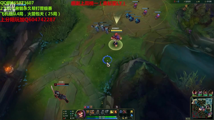 【2021-04-02 00点场】若雨蚂蚱：若雨蚂蚱：逆天改命蚂蚱