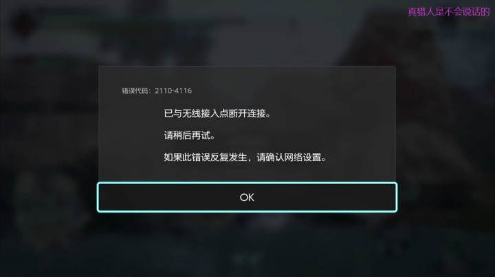【2021-04-01 23点场】CloudVarlence：听歌逛街柴犬猎人