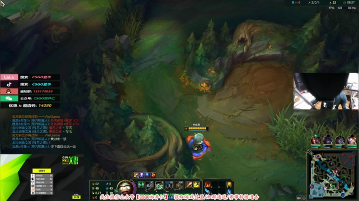 【2021-04-02 20点场】CSGO解说爱华：【爱华】EPL直播 FPX vs 黑豹