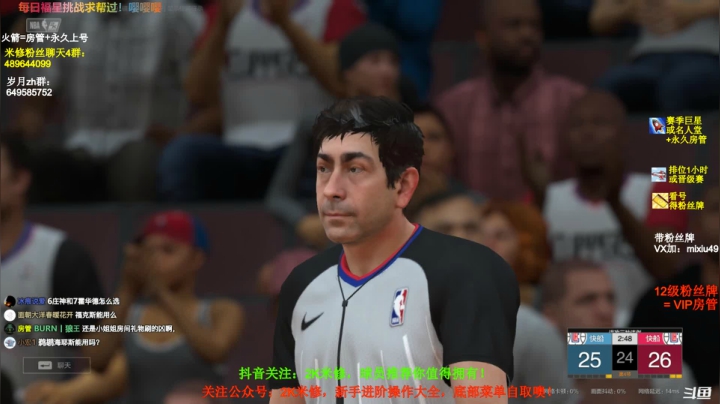 【2021-04-02 16点场】BN丶米修：飞机阵容调试+排位演示！牌子看号到永久~