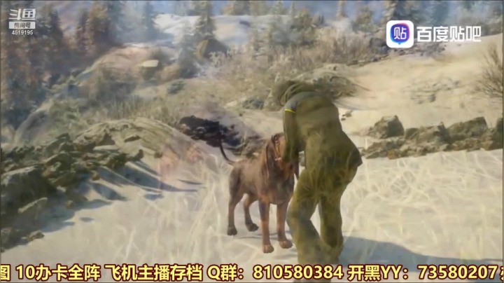 【2021-03-29 14点场】西门缺油：打猎进化了了