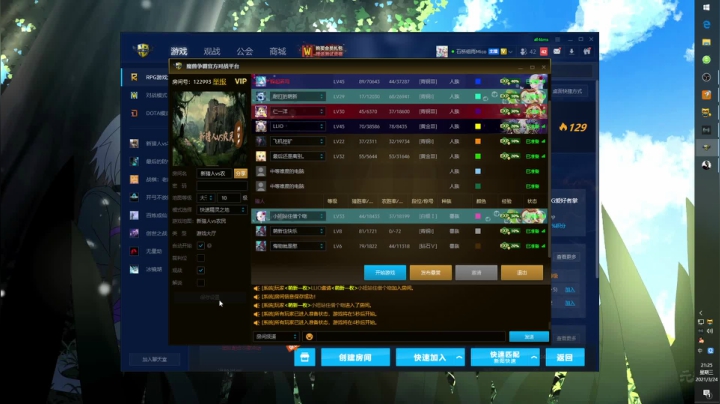 【2021-03-24 20点场】吃饭吃六碗：石桥细雨Mico~~