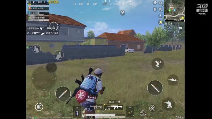 【2021-04-01 19点场】这是菠萝蜜喲呀：这是菠萝蜜喲呀直播间