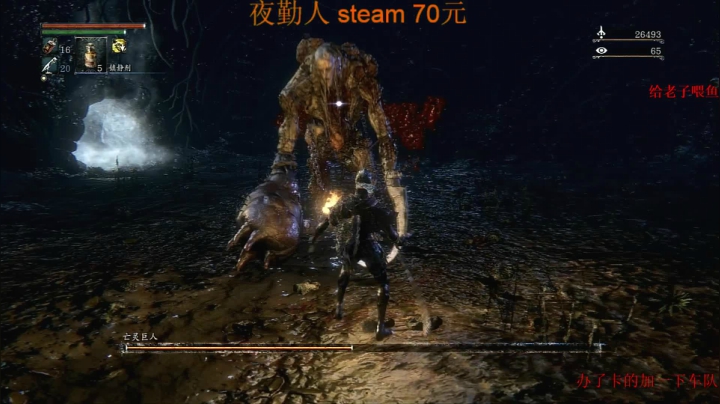 【2021-03-25 03点场】章随便先生：生存冒险游戏。