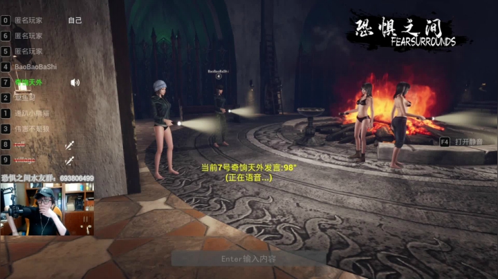 【2021-04-01 21点场】年轻的九老师：【侦探大讲堂】这里需要带上纸和笔