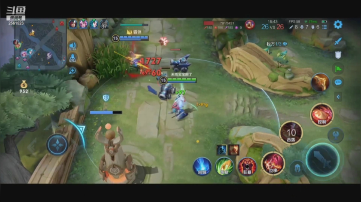 【2021-03-28 00点场】冲酱ccc：峡谷灾星直冲2000