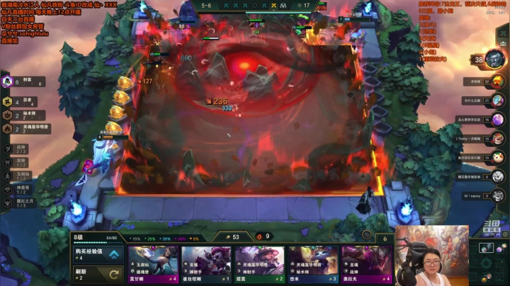 【英雄联盟】仙凡哥哥丶的精彩时刻 20210402 13点场