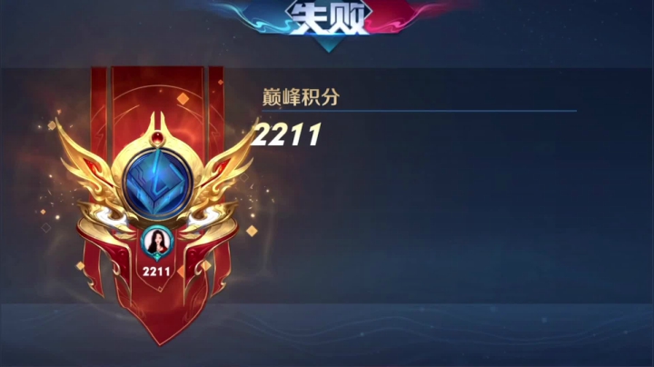 【王者荣耀】骚白的精彩时刻 20210402 22点场