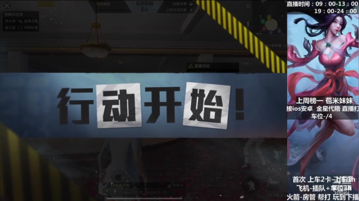 【2021-04-01 23点场】一只猪别页：【话唠猪】欢乐带粉有车位