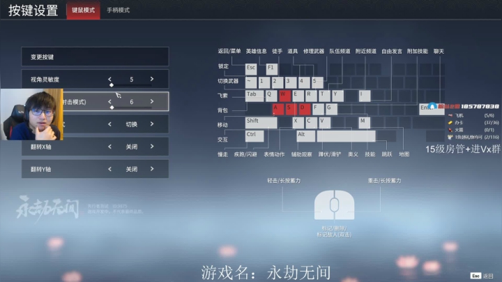 【2021-03-31 21点场】owDiya：Diya：荧光棒周末在送哦。