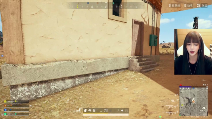 【2021-04-02 19点场】野生小师妹：Pubg素质最高女主播