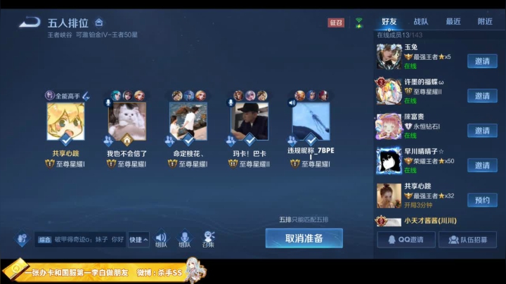 新耀崽！