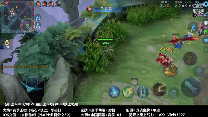 【2021-04-02 20点场】BOA全能哔：顶尖射手巅峰赛~