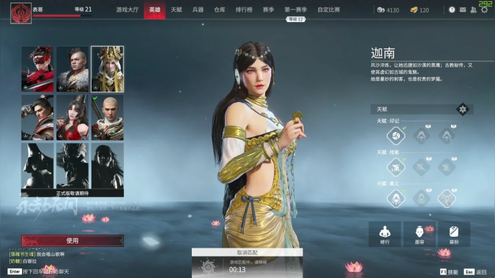 点赞