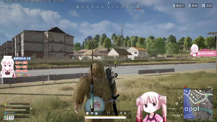 【2021-04-02 14点场】漫漫36e：我们的口号：绝不成盒!!!