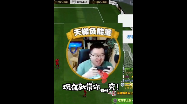 什么是快乐星球？