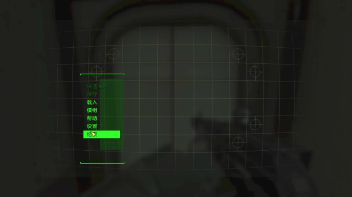 【2021-04-01 05点场】RougeComet：辐射4开荒