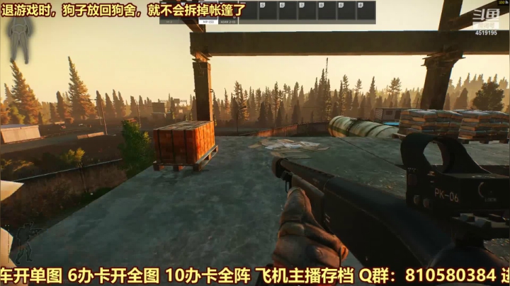 【2021-04-02 15点场】西门缺油：bug一大堆~！！
