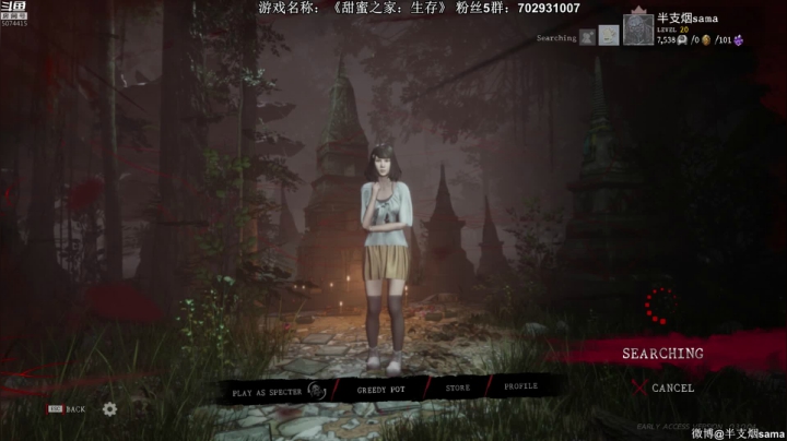 【2021-04-02 03点场】半支烟：高分佳作《双人成行》