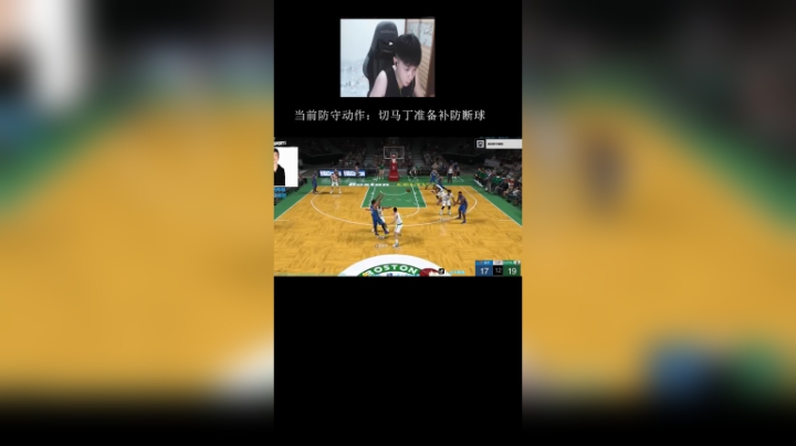 你的联防在第几阶段？