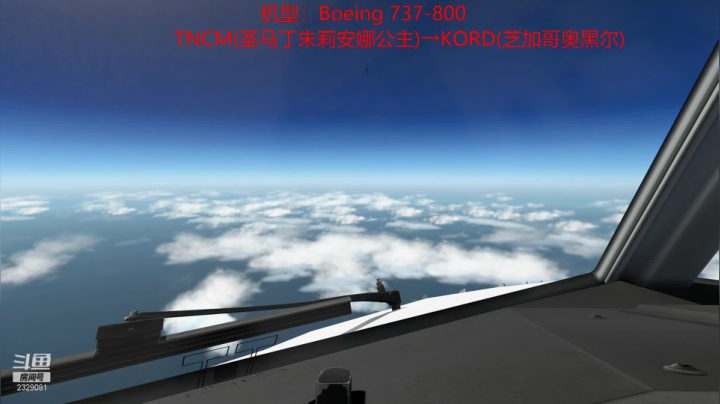 【2021-04-02 17点场】Whxy丶曾冠霖：Xplane11 TNCM→KORD