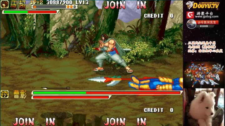 【怀旧游戏】宋先生的精彩时刻 20210402 10点场