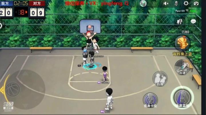 【2021-03-30 21点场】樱枫丶Q：随便打打~~~~ 5224481