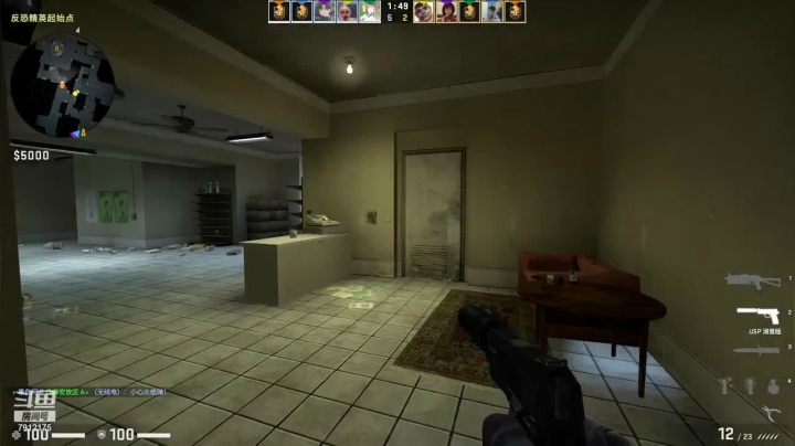 【CS：GO】爱吃大吉排的精彩时刻 20210402 16点场