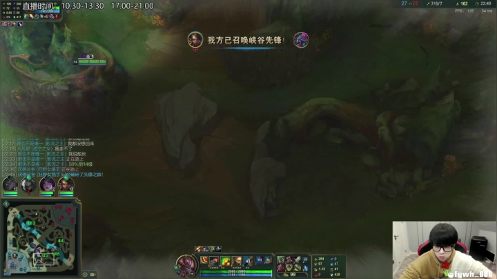 【2021-04-02 10点场】普朗东丷：普朗东：上王者！