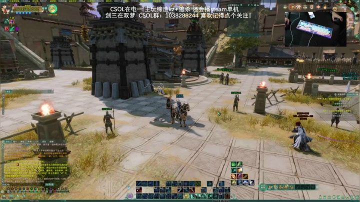 【2021-04-01 17点场】S7R1K3R：2021/4/1 CSOL/剑三