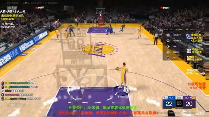 【2021-04-02 14点场】BN丶米修：飞机阵容调试+排位演示！牌子看号到永久~