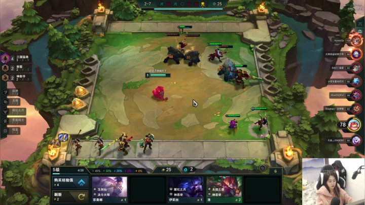 【英雄联盟】主播油条的精彩时刻 20210402 07点场