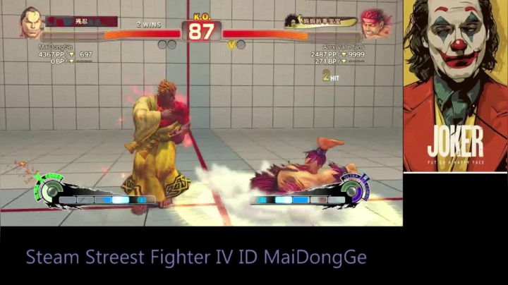 【2021-03-31 19点场】脉动灬哥：贵宾~楼上请