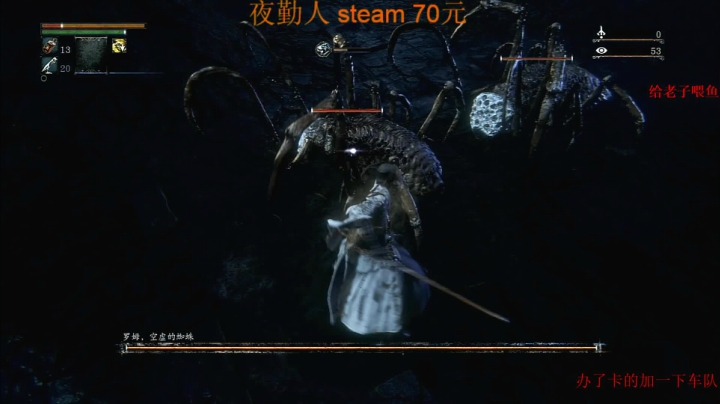 【2021-03-25 05点场】章随便先生：生存冒险游戏。