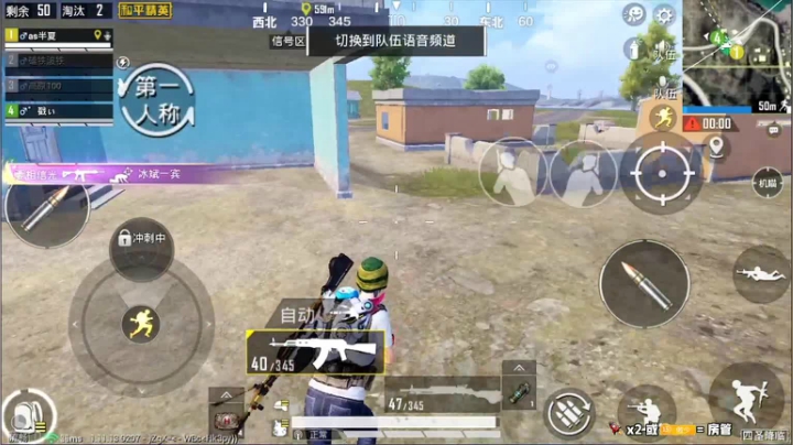 【2021-04-02 17点场】傲少丶：二指教科书  新手必看