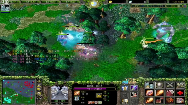 599zxcv：多重施法死亡一指，不讲武德