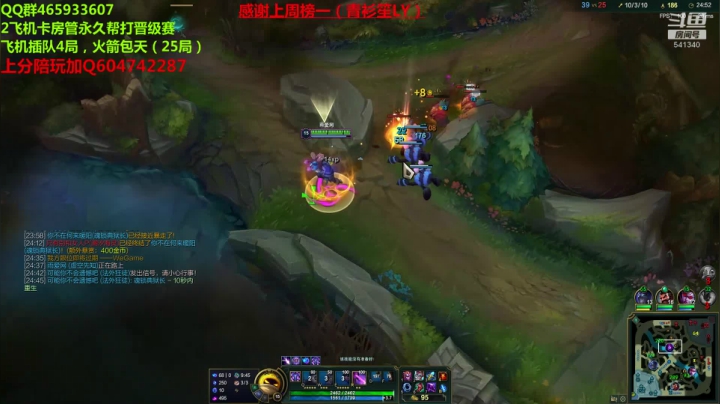 【2021-04-01 16点场】若雨蚂蚱：若雨蚂蚱：逆天改命蚂蚱