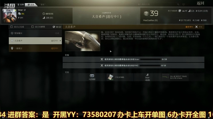 【2021-04-01 22点场】西门缺油：bug一大堆~！！