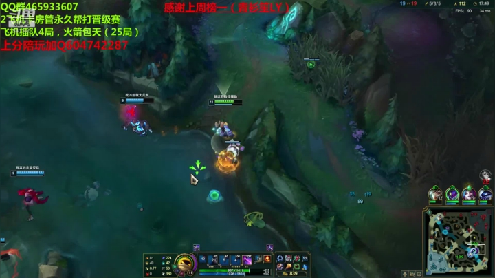 【2021-04-01 22点场】若雨蚂蚱：若雨蚂蚱：逆天改命蚂蚱