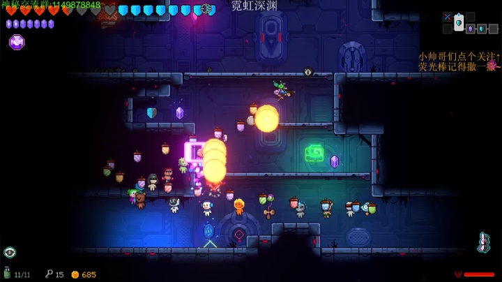 【2021-04-02 03点场】帅帅的老翔翔：介不是你们最喜滴霓虹吗