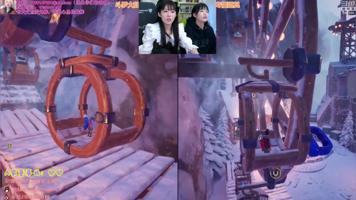 【英雄联盟】不2不叫周淑怡的精彩时刻 20210402 16点场