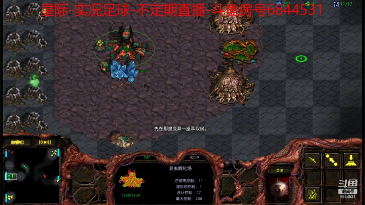 【2021-03-29 00点场】Leo爱看星际：实况-星际-直播间
