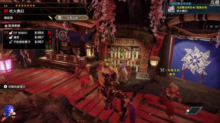 【2021-04-02 01点场】主播索老师：今天晚上继续和董二千双人成行鸭~