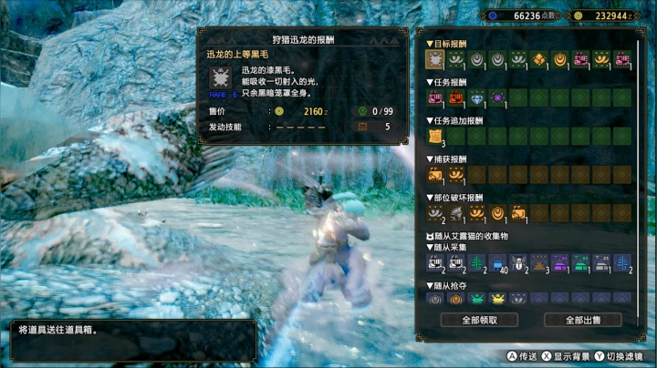 【2021-04-02 01点场】LeonZ丶：炎火村滴滴打龙