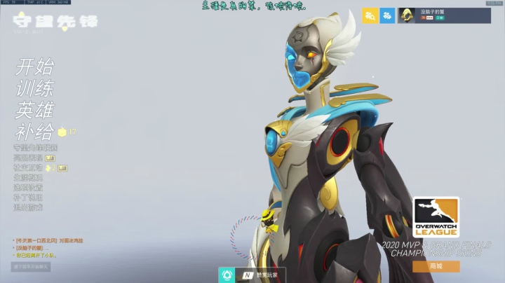 【2021-03-30 21点场】索索鬼：【佩奇】打不过就该换麦克雷
