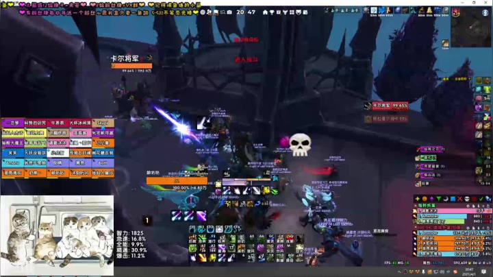 【2021-04-01 20点场】张颠颠丷：对还留在身边的人说声谢谢~